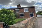 High Holme Road, Louth