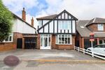 Highfield Road, Nuthall, Nottingham, NG16